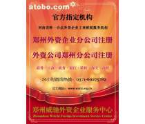 产品库代理代办服务 提升效率与专业性的关键